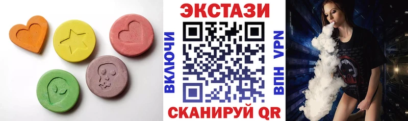 площадка какой сайт Тбилисская Экстази TESLA