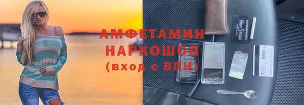 метадон Абдулино