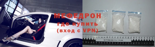 метадон Абдулино