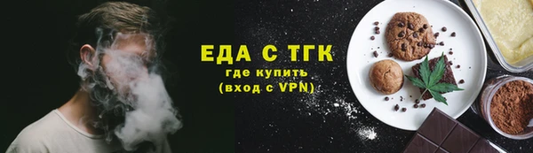 метадон Абдулино