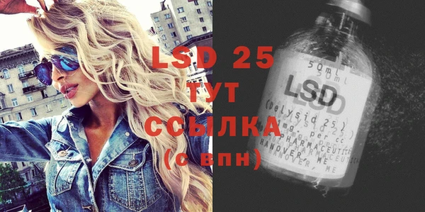 метадон Абдулино