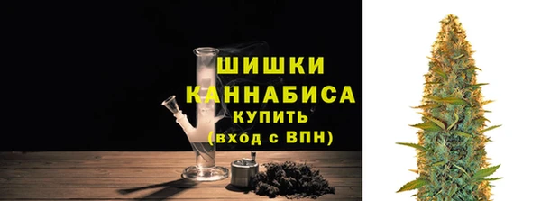 скорость Абинск