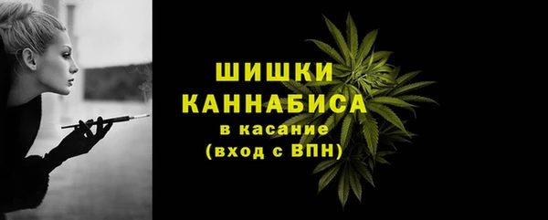 метадон Абдулино