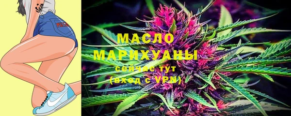 метадон Абдулино