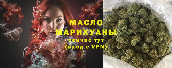 метадон Абдулино