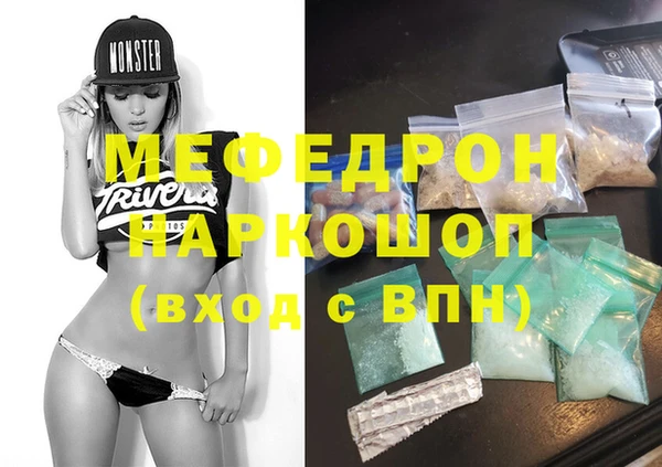 метадон Абдулино