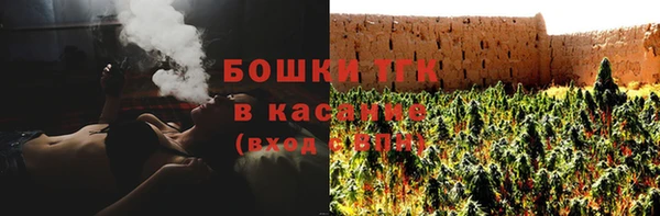 скорость Абинск